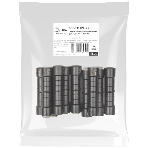  Гильза изолированная фазная MJPT-95 (ГИФ-95) ЭРА Б0064239 фото в каталоге от BTSprom.by