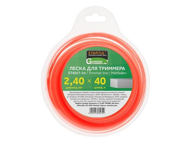леска ф 2.4 мм х 40 м квадратн. сеч. startul garden st6057-24 от BTSprom.by