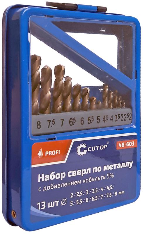  Набор сверл по металлу с кобальтом 5% в металлической коробке; 2-8мм (через 0.5мм) 13шт Profi Cutop 48-603 фото в каталоге от BTSprom.by