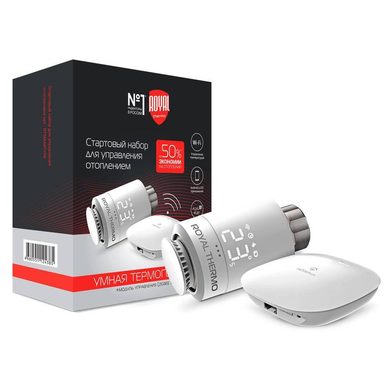  Набор стартовый для управления отоплением Royal Thermo бел. Royal Thermo НС-1402594 фото в каталоге от BTSprom.by