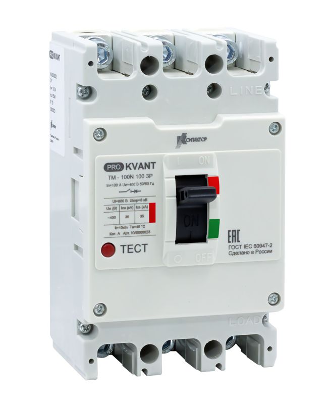 выключатель автоматический pro.kvant tm-160s 3p 125а 50ка в литом корпусе с термомагнит. расцеп. контактор kv0000056 от BTSprom.by