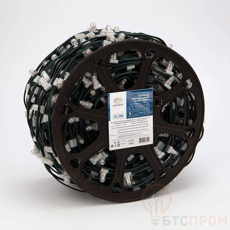 Гирлянда светодиодная "LED ClipLight" шаг 15см 665LED бел. 80Вт 12В IP65 эффект мерцания flashing бел. (уп.100м) Neon-Night 325-145 фото в каталоге от BTSprom.by  Гирлянда светодиодная "LED ClipLight" шаг 15см 665LED бел. 80Вт 12В IP65 эффект мерцания flashing бел. (уп.100м) Neon-Night 325-145 фото в каталоге от BTSprom.by