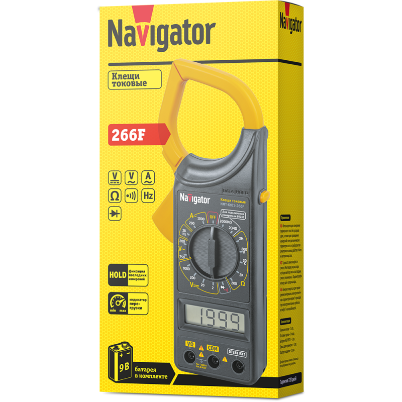 Клещи токовые NMT-Kt01-266F Navigator 80262 фото в каталоге от BTSprom.by