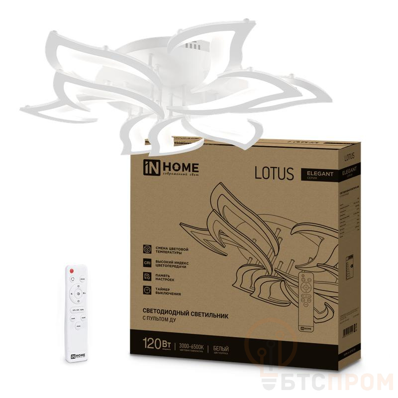 Светильник светодиодный ELEGANT LOTUS 120Вт 3000-6500К 8400лм 230В 810х700х120мм с пультом ДУ бел. IN HOME 4690612051512 фото в каталоге от BTSprom.by  Светильник светодиодный ELEGANT LOTUS 120Вт 3000-6500К 8400лм 230В 810х700х120мм с пультом ДУ бел. IN HOME 4690612051512 фото в каталоге от BTSprom.by