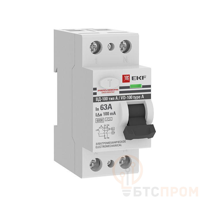Выключатель дифференциального тока (УЗО) 2п 63А 100мА тип A 6кА ВД-100 электромех. PROxima EKF elcb-2-6-63-100-em-a-pro фото в каталоге от BTSprom.by  Выключатель дифференциального тока (УЗО) 2п 63А 100мА тип A 6кА ВД-100 электромех. PROxima EKF elcb-2-6-63-100-em-a-pro фото в каталоге от BTSprom.by