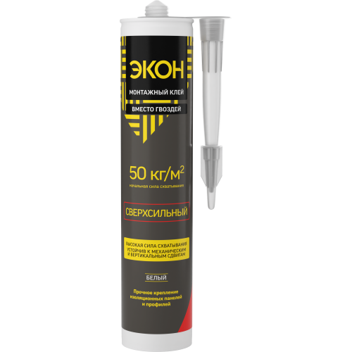 клей монтажный экон сверхсильный картридж 400г момент c0043191 от BTSprom.by