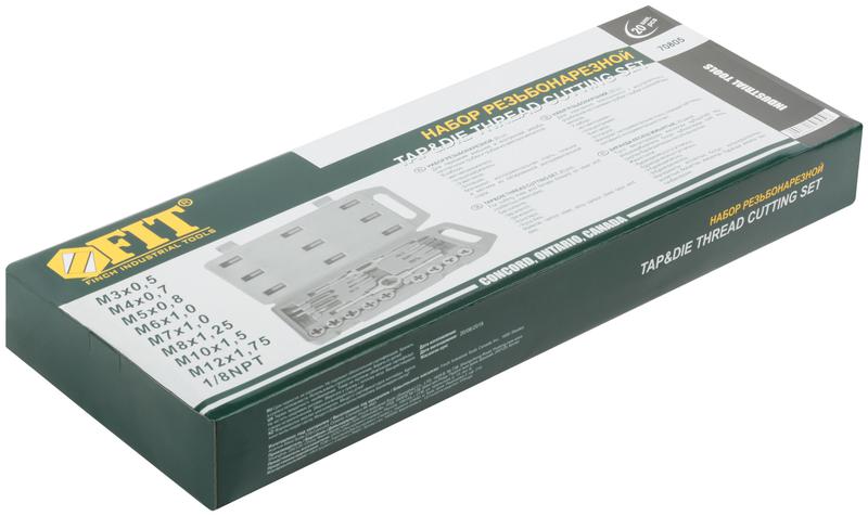  Лерки-метчики легированная сталь профи 20шт пластиковый кейс FIT 70805 фото в каталоге от BTSprom.by