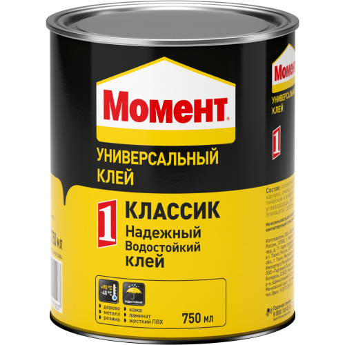 клей "момент-1" 750мл момент б0022966 от BTSprom.by