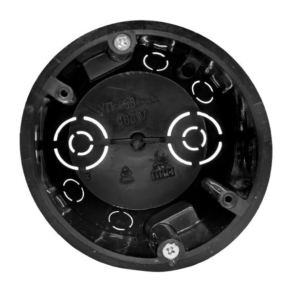  Коробка универсальная установочная КМП-020-028 углубленная с метал. лапками и крышкой 80х70 розн. стикер EKF plc-kmp-020-028-r фото в каталоге от BTSprom.by