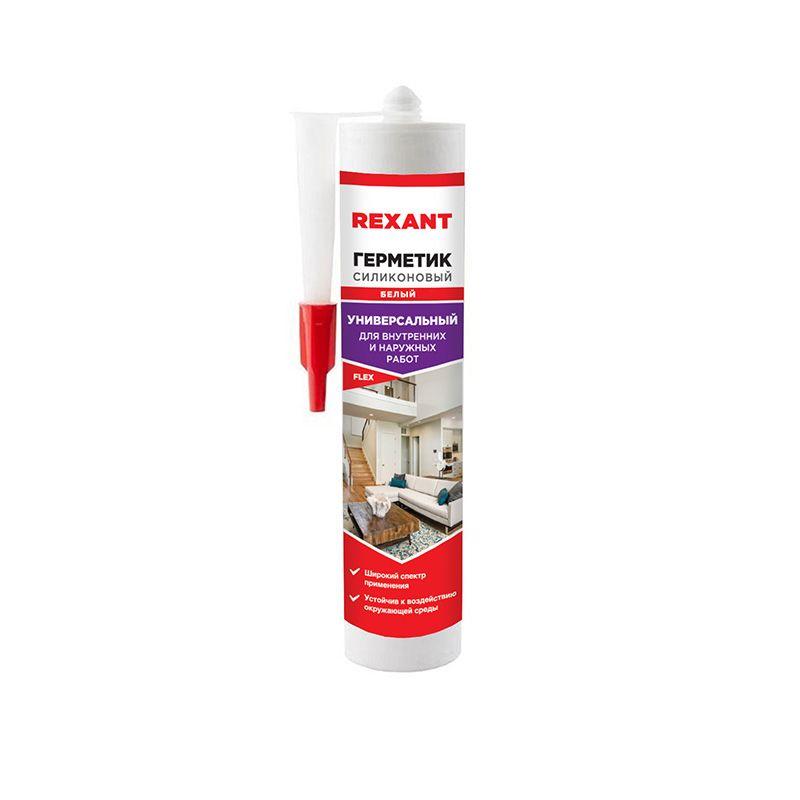 герметик силиконовый универсальный 280мл бел. rexant 89-0923 от BTSprom.by