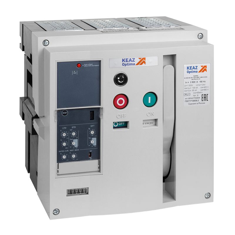 часть подвижная выдвижного выключателя автоматического optimat a-800-s2-3p-65-mp-mr7.0-c0000-m0-p04-s1-03 кэаз 341052 от BTSprom.by