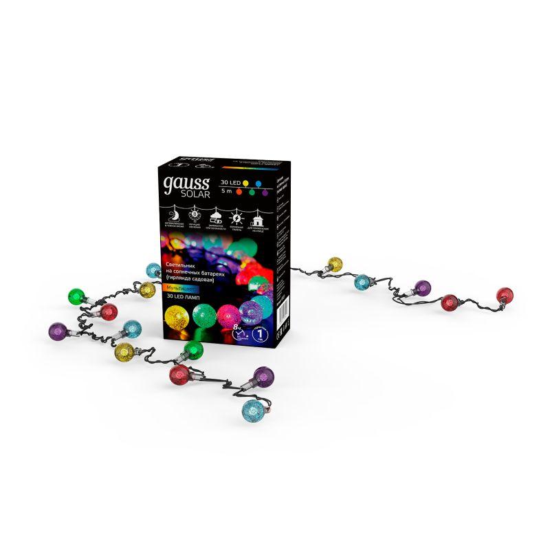  Гирлянда светодиодная садовая Solar "Шары" 30 ламп мультицвет IP44 GAUSS GS031 фото в каталоге от BTSprom.by