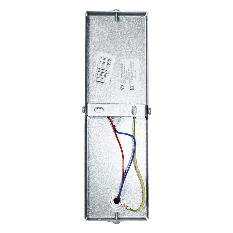  Светильник "Джоли" 511 НББ 01-60-172 Е27 (ИМ) настенный бриллиант Элетех 1005405145 фото в каталоге от BTSprom.by