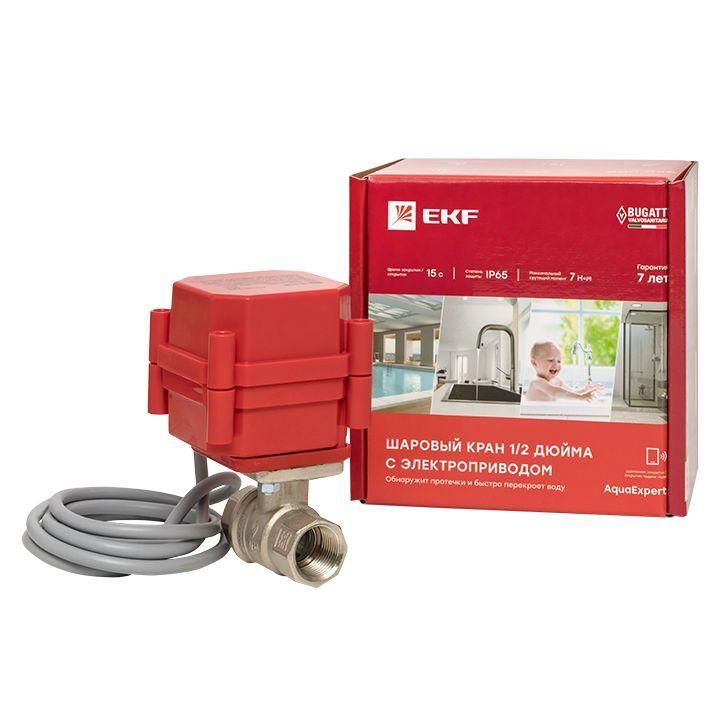 кран шаровой 1/2 дюйма 220в с электроприводом aquaexpert proxima ekf aquaexpert-valve-1/2 от BTSprom.by