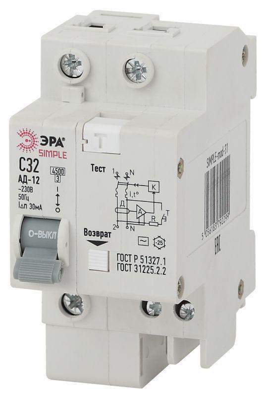 выключатель автоматический дифференциального тока 2п (1p+n) c 32а 30ма тип ac simple-mod-32 эра б0039290 от BTSprom.by
