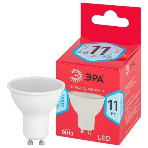 лампа светодиодная red line led mr16-11w-840-gu10 r 11вт mr16 софит 4000к нейтр. бел. gu10 эра б0050693 от BTSprom.by