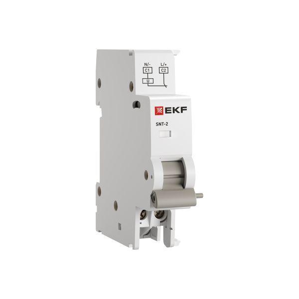 расцепитель независимый av-snt-2 415в ac ekf av-snt-2-averes от BTSprom.by