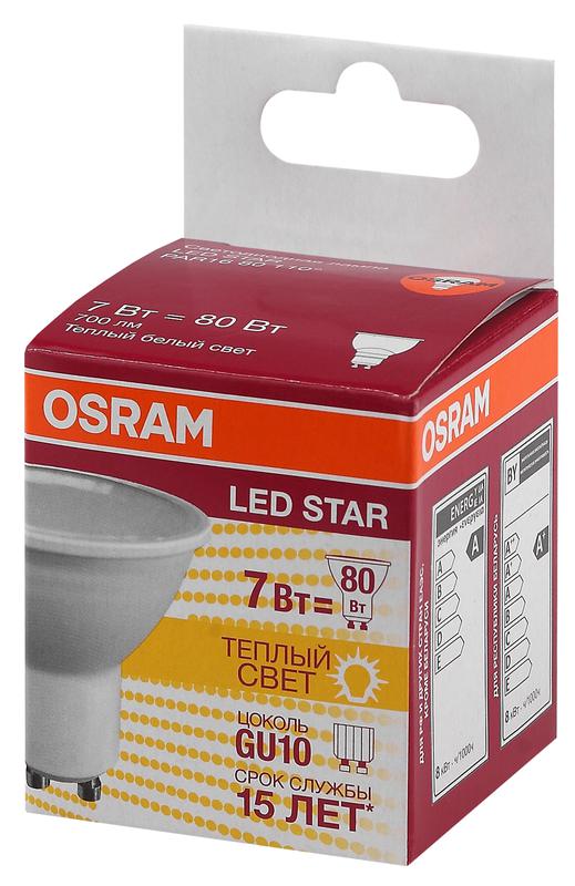 лампа светодиодная led star par16 80110 7w/830 230v gu10 7вт матовая 3000к тепл. бел. gu10 par16 700лм 220-240в пластик. (замена 80вт) osram 4058075481497 от BTSprom.by