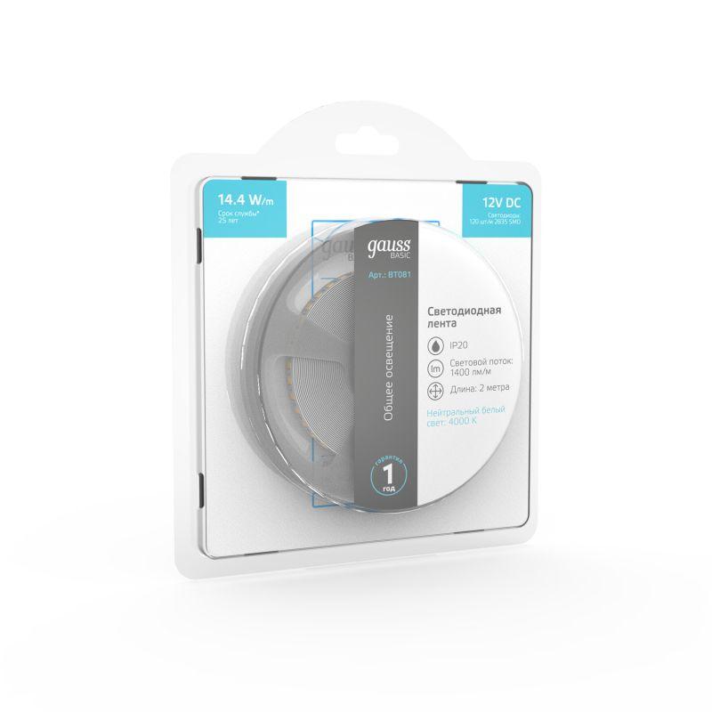  Лента светодиодная Basic 2835/120-SMD 14.4Вт/м 4000К нейтр. бел. IP20 1400лм/м 12В 8мм (уп.2м) GAUSS BT081 фото в каталоге от BTSprom.by