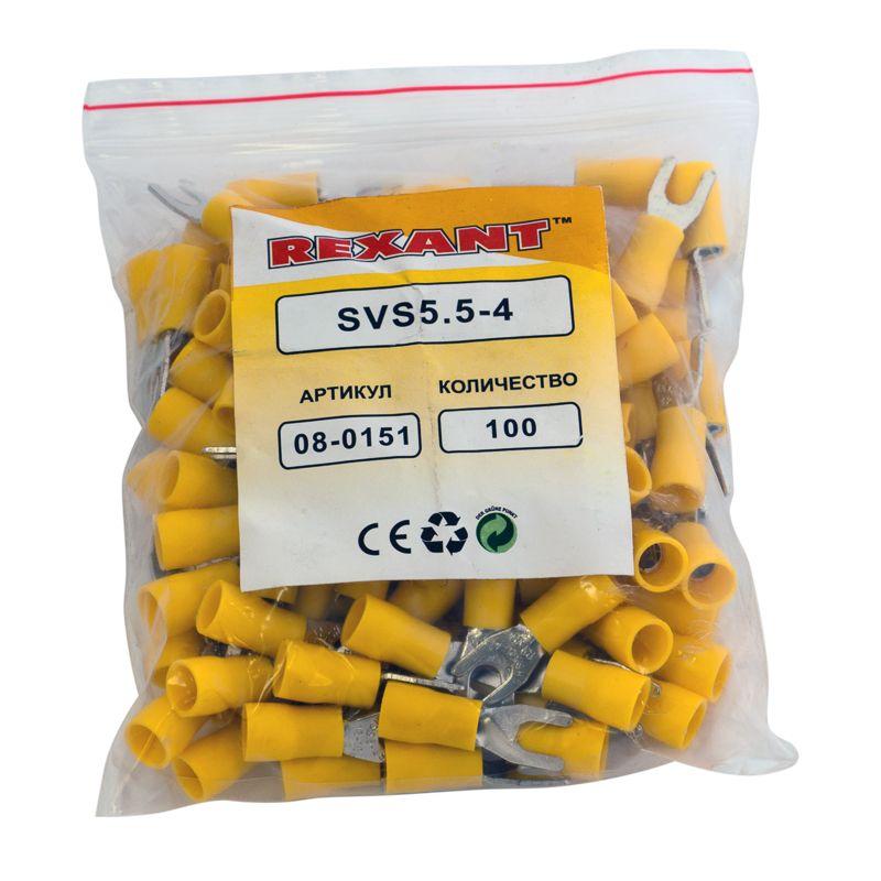  Наконечник вилочный изолир. (НВИ - 4.3мм) 4-6кв.мм (SVS5.5-4; VS5.5-4) REXANT 08-0151 фото в каталоге от BTSprom.by