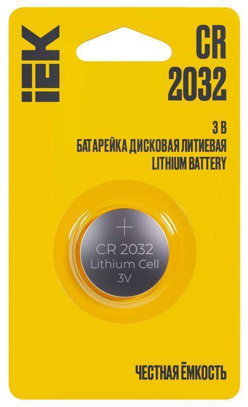 элемент питания дисковый литиевый cr2032 (блист.1шт) iek abt-cr2032-op-l01 от BTSprom.by