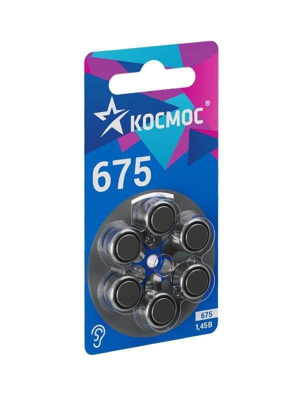 элемент питания воздушно-цинковая для слуховых аппаратов za675 (675 pr44 da675 v675a) 1.45в (уп.6шт) космос kocza-675bl6 от BTSprom.by
