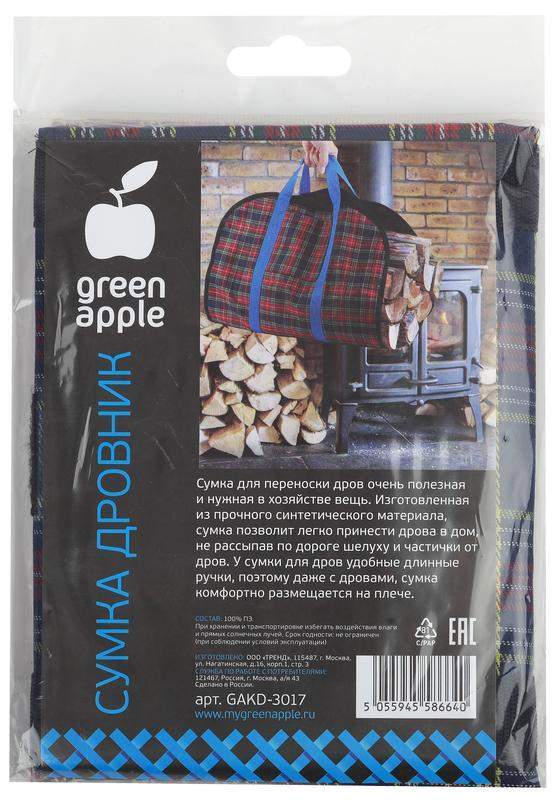 сумка дровник gakd-3017 green apple б0032053 от BTSprom.by
