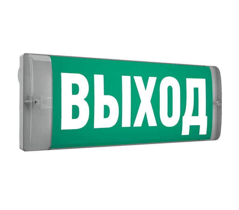 светильник светодиодный uran 6521-4 led at настенный ст 4502002560 от BTSprom.by