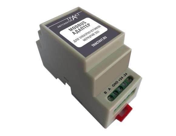 адаптер электросчетчика "меркурий" mac301-r12 меркурий 203…206 modbus тракт-автоматика 301-015 от BTSprom.by