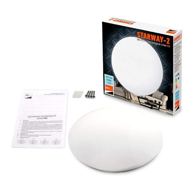 светильник светодиодный декоративный ppb starway-2 12вт 6500к ip20 d215х50 настенно-потолочный jazzway 5030923 от BTSprom.by