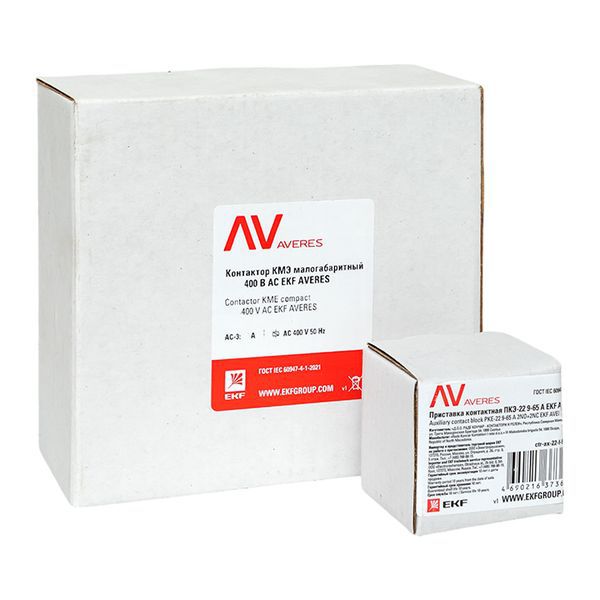  Комплект КМЭ 65А кат. 400В АС 2НО+2НЗ AVERES EKF ctr-s-70-00-400-av-22 фото в каталоге от BTSprom.by