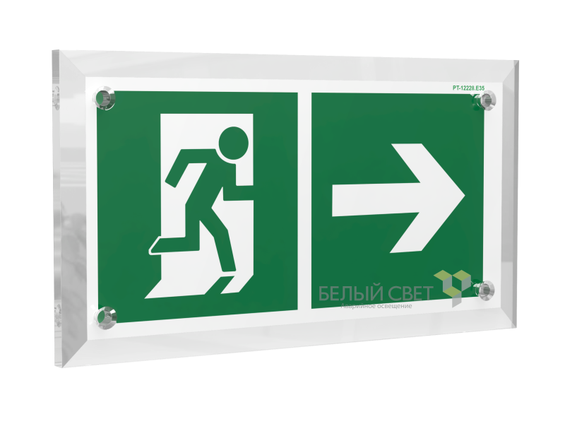 знак безопасности pt-17328.e35 "напр. к эвакуационному выходу направо" белый свет a22480 от BTSprom.by