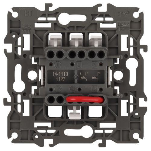  Переключатель для жалюзи кнопочный Elegance 14-1110-99 250В 10AX механизм Эра Б0047861 фото в каталоге от BTSprom.by