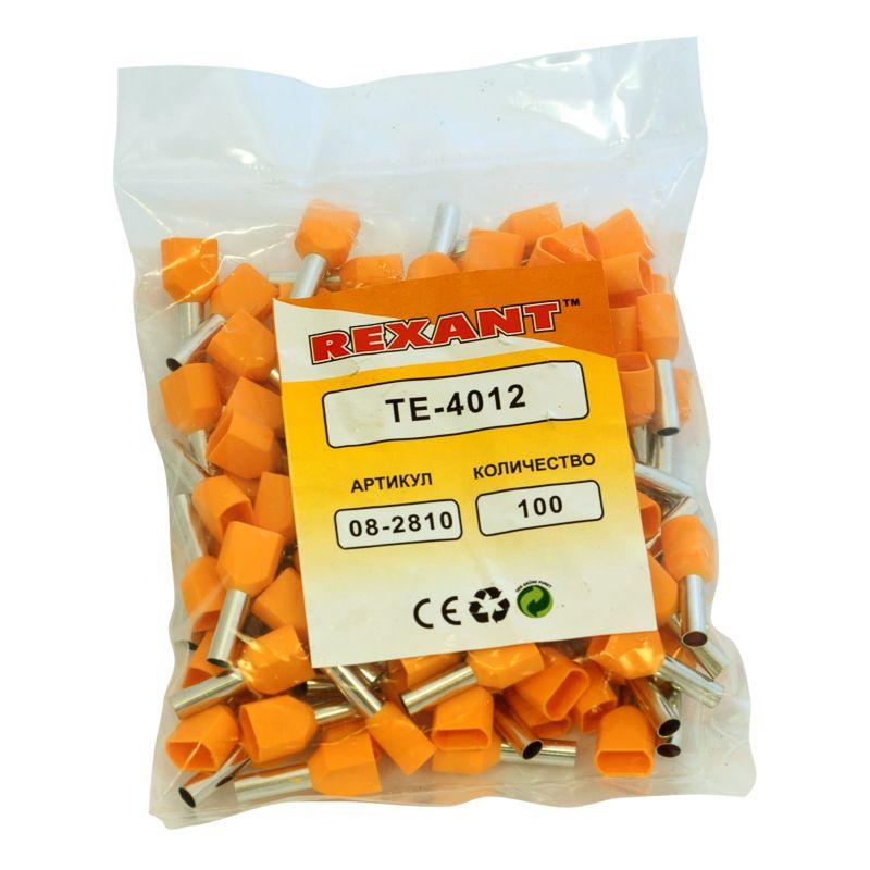  Наконечник штыревой втулочный изолир. (НШВИ F-12мм) 2х4кв.мм (TE-4012) оранж. REXANT 08-2810 фото в каталоге от BTSprom.by