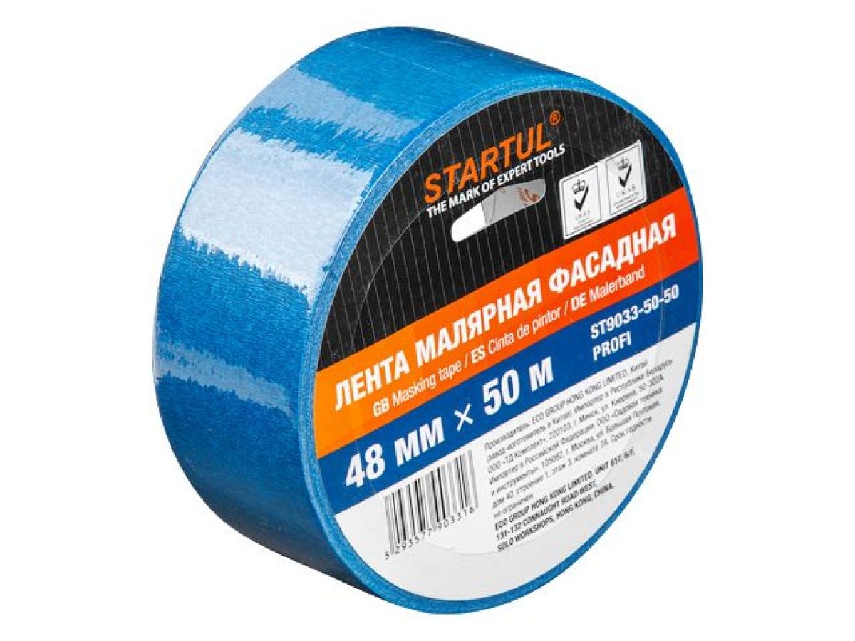 лента малярная фасадная 48ммх50м startul profi (st9033-50-50) (синяя) st9033-50-50 от BTSprom.by