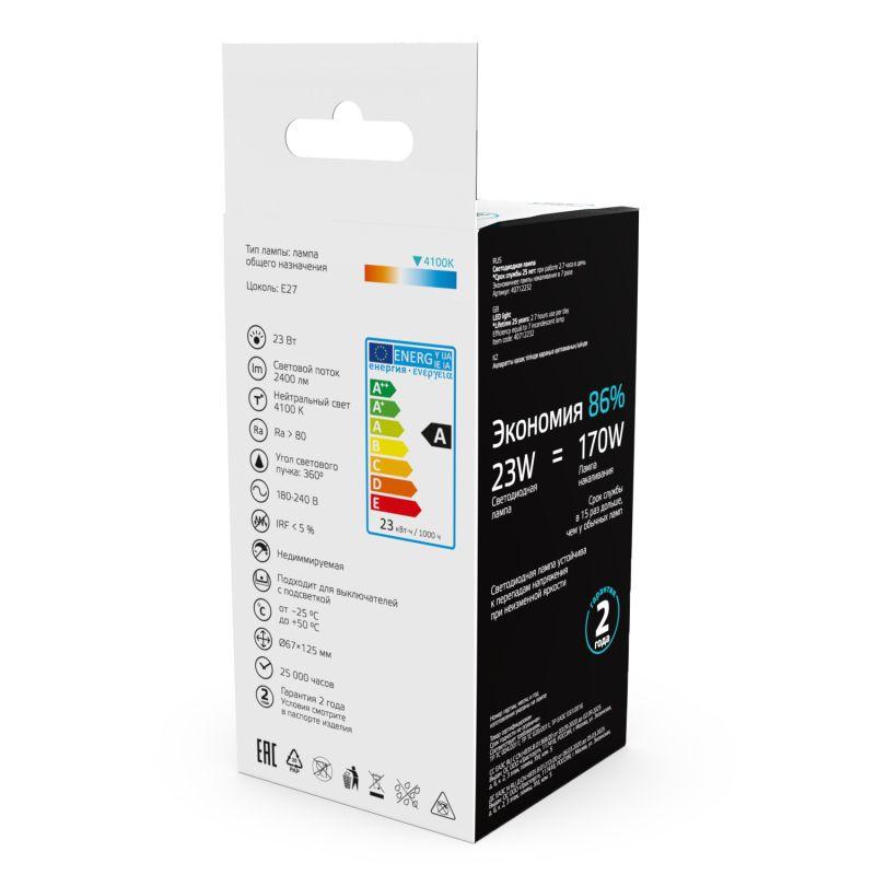 Лампа светодиодная филаментная Basic Filament А70 23Вт 4100К Е27 2400лм GAUSS 40712232 фото в каталоге от BTSprom.by