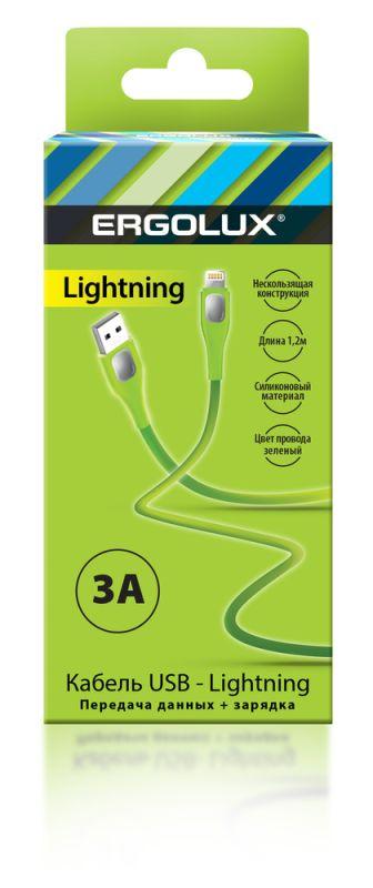 кабель usb-lightning elx-cdc03-c05 3а 1.2м зарядка+передача данных коробка зел. ergolux 15303 от BTSprom.by