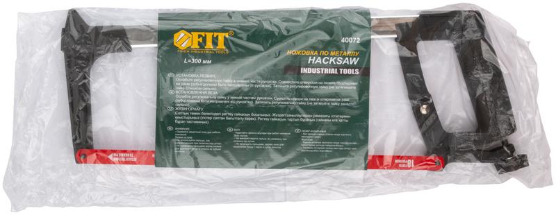  Ножовка по металлу 300мм Профи регулир.натяг работа под углом 45гр. полотно Bi-Metal FIT 40072 фото в каталоге от BTSprom.by