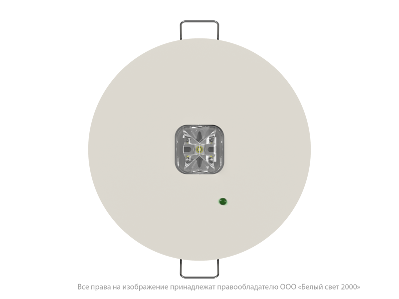  Светильник аварийный BS-RADAR-10-L3-24 White Белый свет a23657 фото в каталоге от BTSprom.by