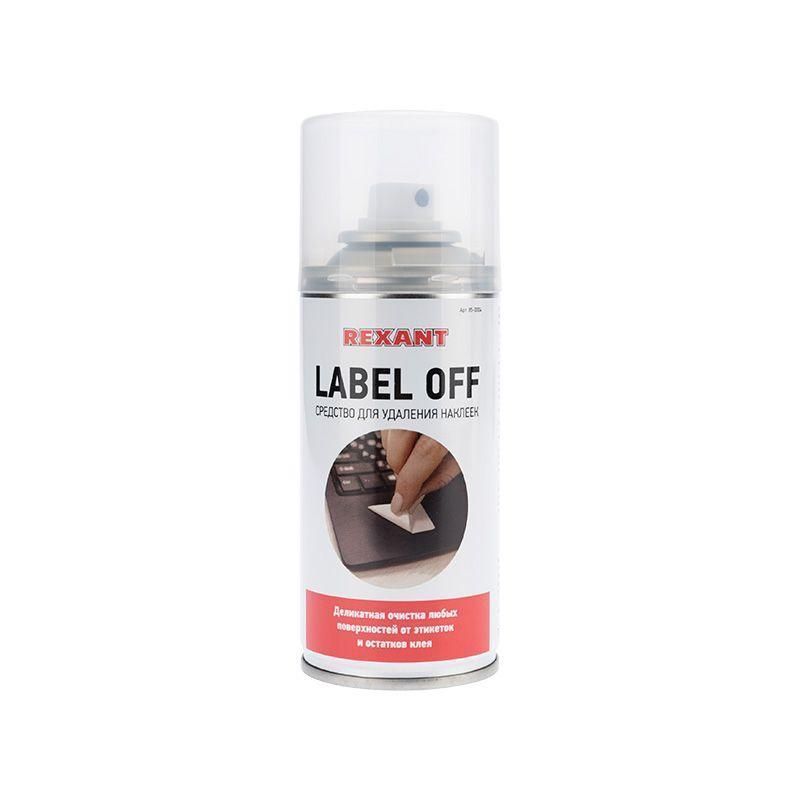 средство для удаления наклеек label off 150мл rexant 85-0004 от BTSprom.by