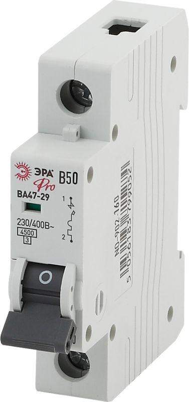 выключатель автоматический модульный 1п b 50а ва47-29 pro no-902-160 эра б0036865 от BTSprom.by