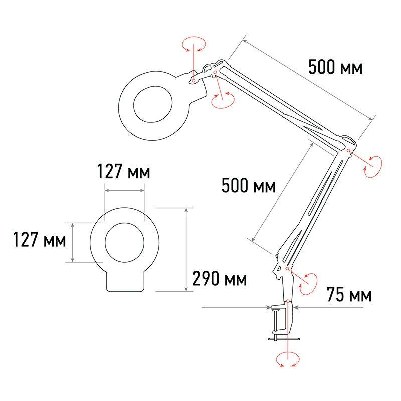  Лупа на струбцине круглая настол. 5Х с подсветкой бел. Rexant 31-0011 фото в каталоге от BTSprom.by