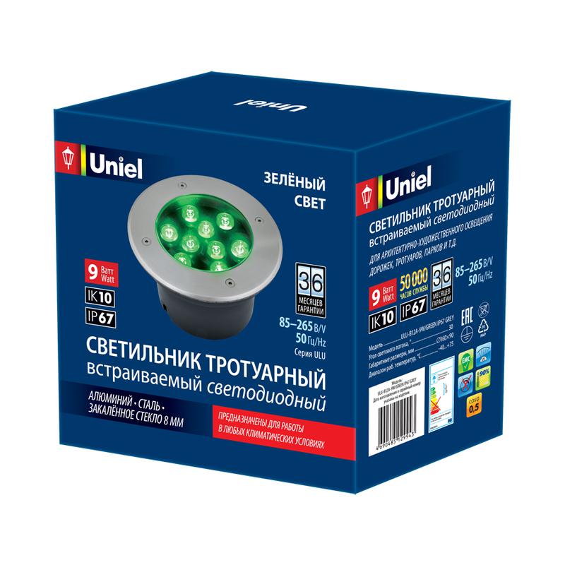 светильник светодиодный архитектурный ulu-b12a-9w/green ip67 grey уличный встраиваемый зел. свет корпус сер. uniel ul-00006825 от BTSprom.by