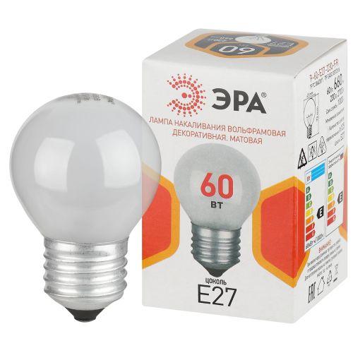лампа накаливания p45 60вт шар матовая e27/e27 230в эра б0066371 от BTSprom.by