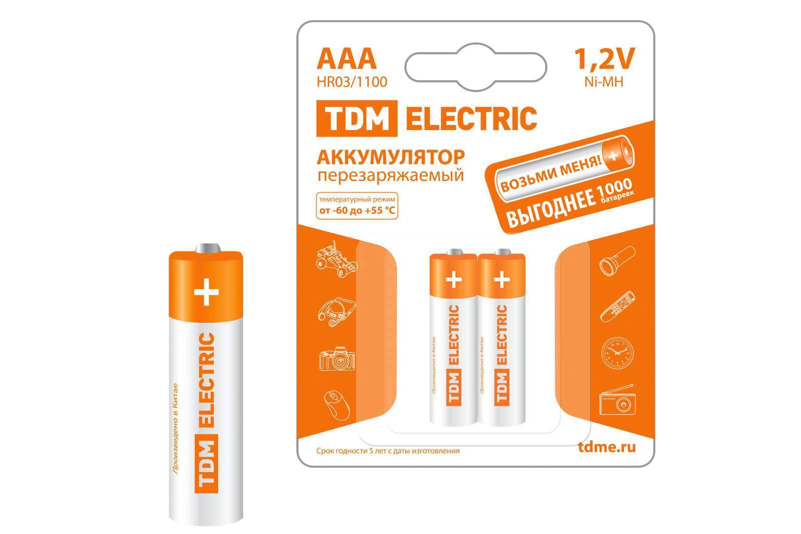 аккумулятор aaa-1100 mah ni-mh bp-2 tdm от BTSprom.by