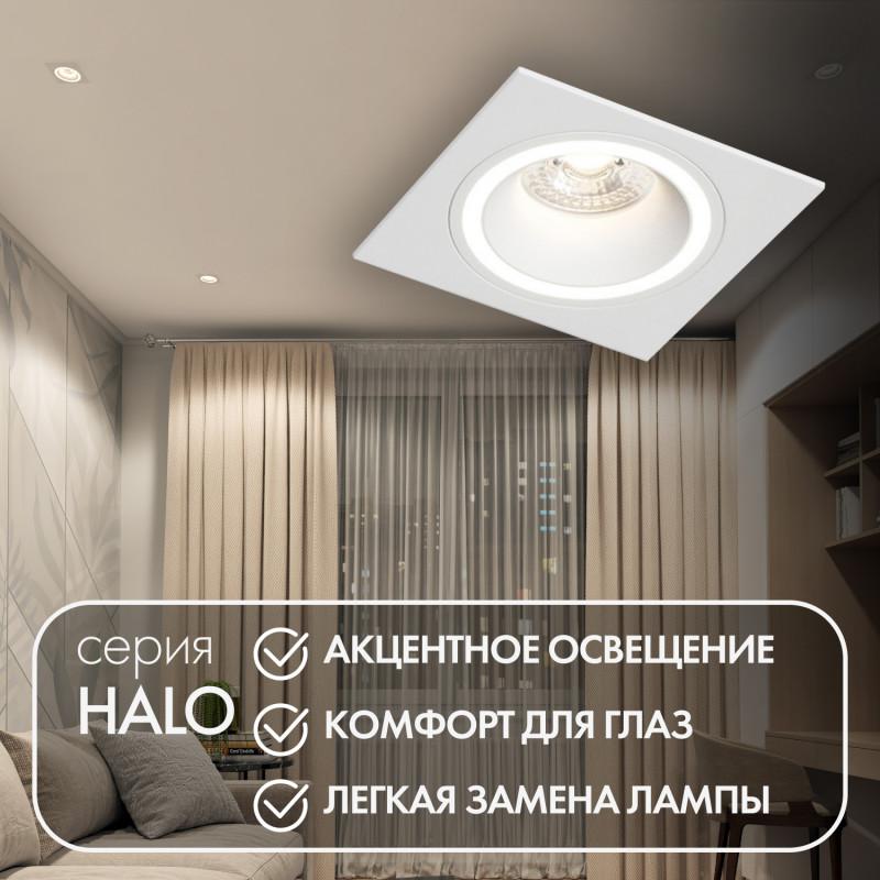 светильник 15вт gu10 ip20 led встраив. алюм. бел. denkirs 680431 от BTSprom.by