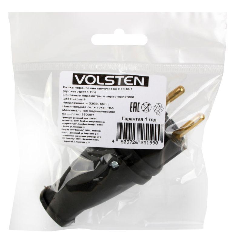 Вилка 16А прямая каучуковая с/з модель В16-001 Sb1-PZ Black черн. Volsten 14428 фото в каталоге от BTSprom.by