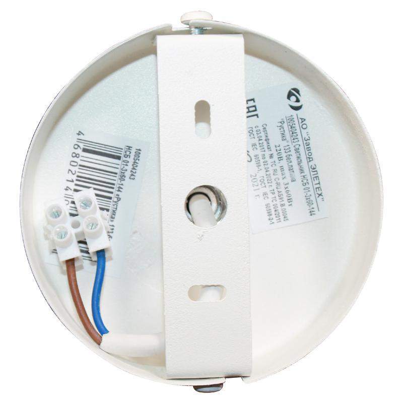  Светильник "Рустика" 133 бел. патина НСБ 01-3х60-144 E14 (инд.упак.) Элетех 1005404243 фото в каталоге от BTSprom.by