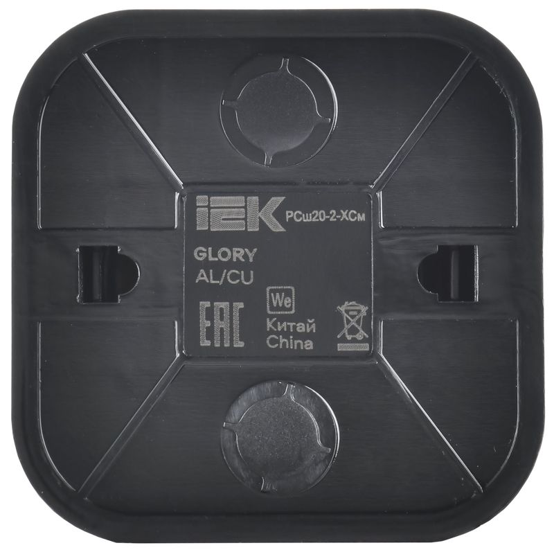  Розетка ОП GLORY РСш20-2-ХСм 10А без заземл. защ. шторки сталь матов. IEK ERH13-K46M-10 фото в каталоге от BTSprom.by