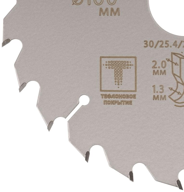  Диск пильный по дереву с тефлоновым покрытием 24Т Profi plus 160х1.3/2.0х30/25.4/20/16мм Cutop 75-16024Т фото в каталоге от BTSprom.by
